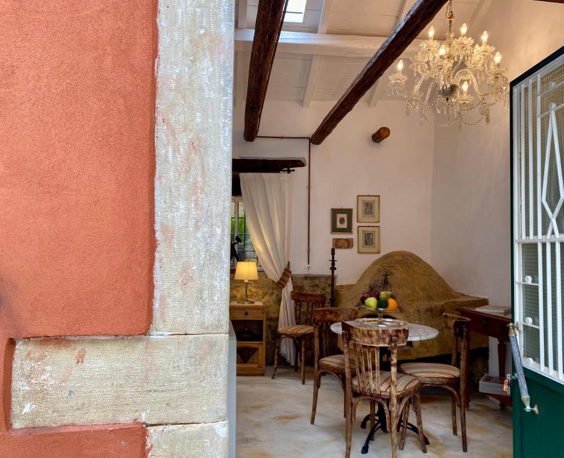 Corfu Rural-chic Gems Apartament Agios Prokopios (Corfu)