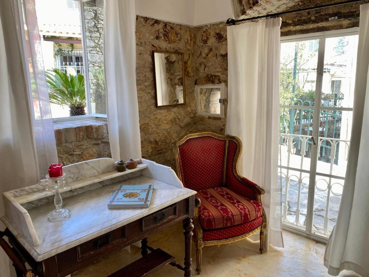 Apartament Corfu Rural-chic Gems Agios Prokopios (Corfu)
