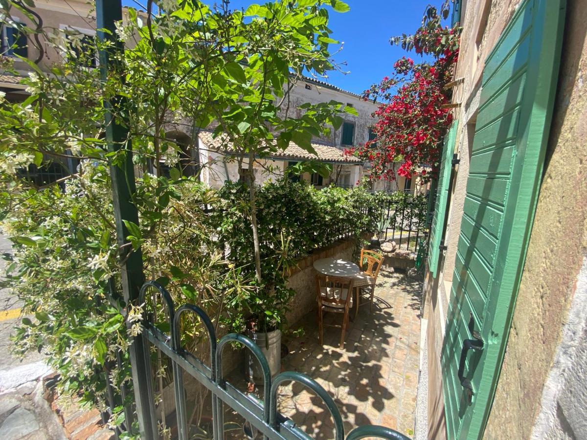 Corfu Rural-chic Gems Apartament Agios Prokopios (Corfu)
